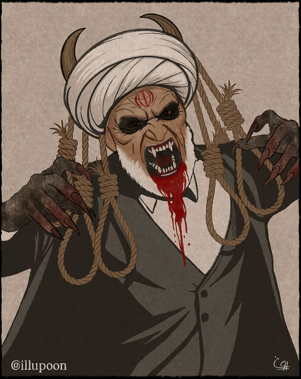 The Demon of the Judiciary, iran revolution 2026 by Pooneh Nik