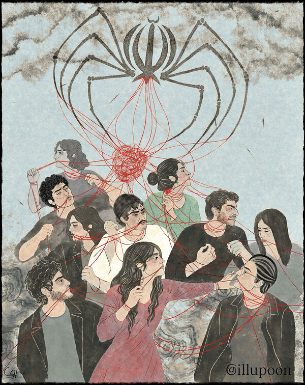 Us Against Us, iran revolution 2026 by Pooneh Nik