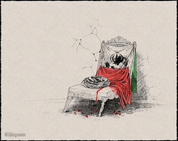 What Remains of a Dictator, iran revolution 2026 by Pooneh Nik