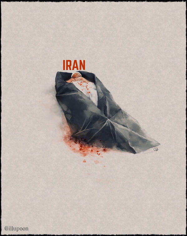 Wrapped. Erased. Counted., iran revolution 2026 by Pooneh Nik