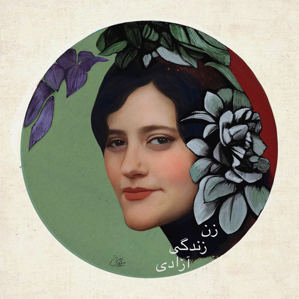 Mahsa Amini, woman, life, freedom (2022–23) by Pooneh Nik