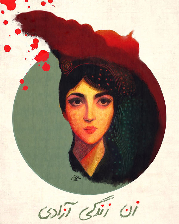 Zan, Zendegi, Azadi (زن، زندگی، آزادی), woman, life, freedom (2022–23) by Pooneh Nik